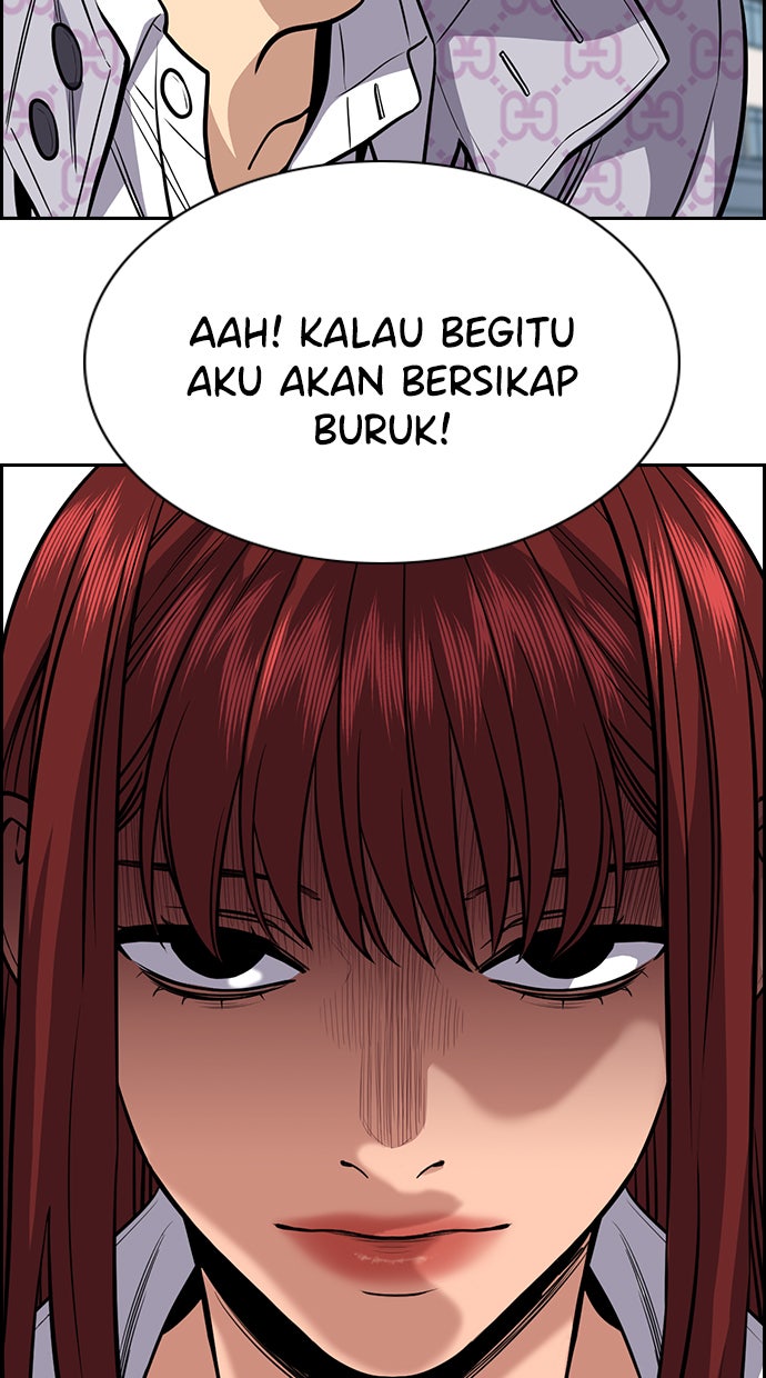 Read The Real Lesson chapter 56 image 80 on Lezhin