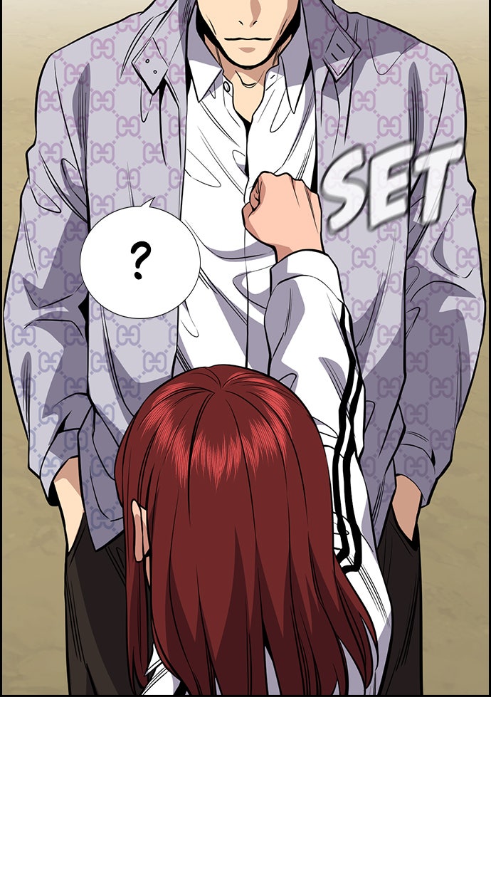 Read The Real Lesson chapter 56 image 82 on Lezhin