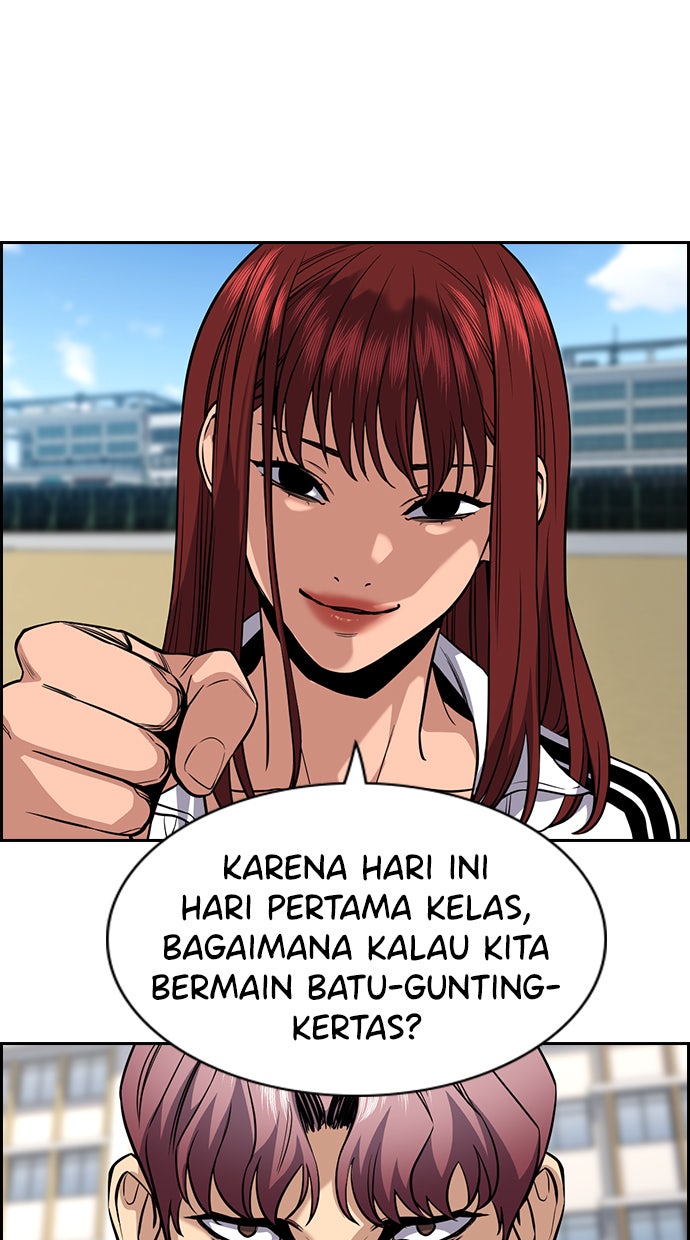 Read The Real Lesson chapter 56 image 83 on Lezhin