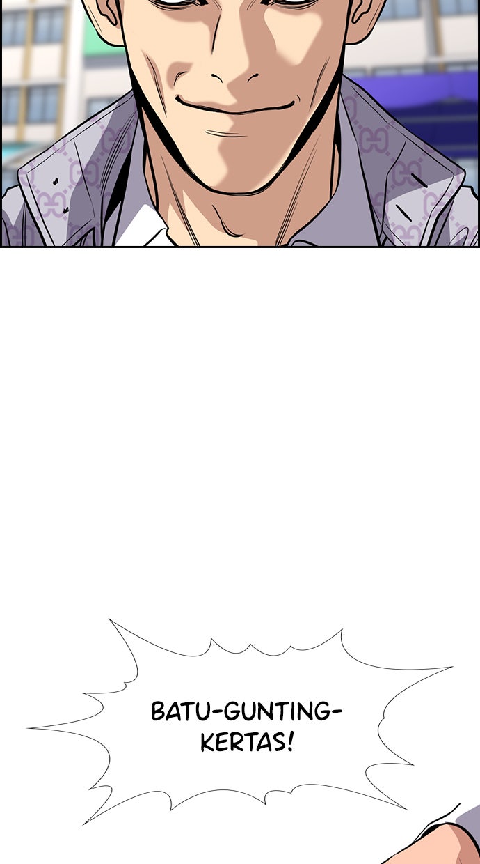 Read The Real Lesson chapter 56 image 84 on Lezhin