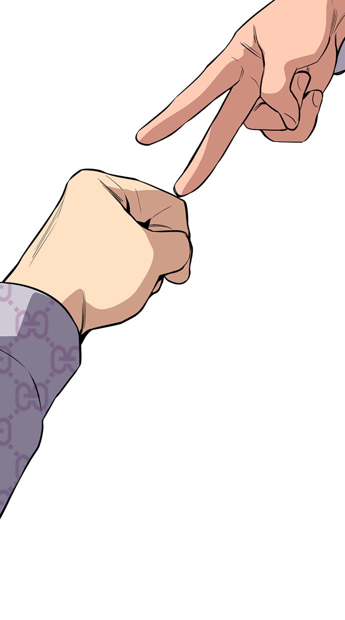 Read The Real Lesson chapter 56 image 85 on Lezhin