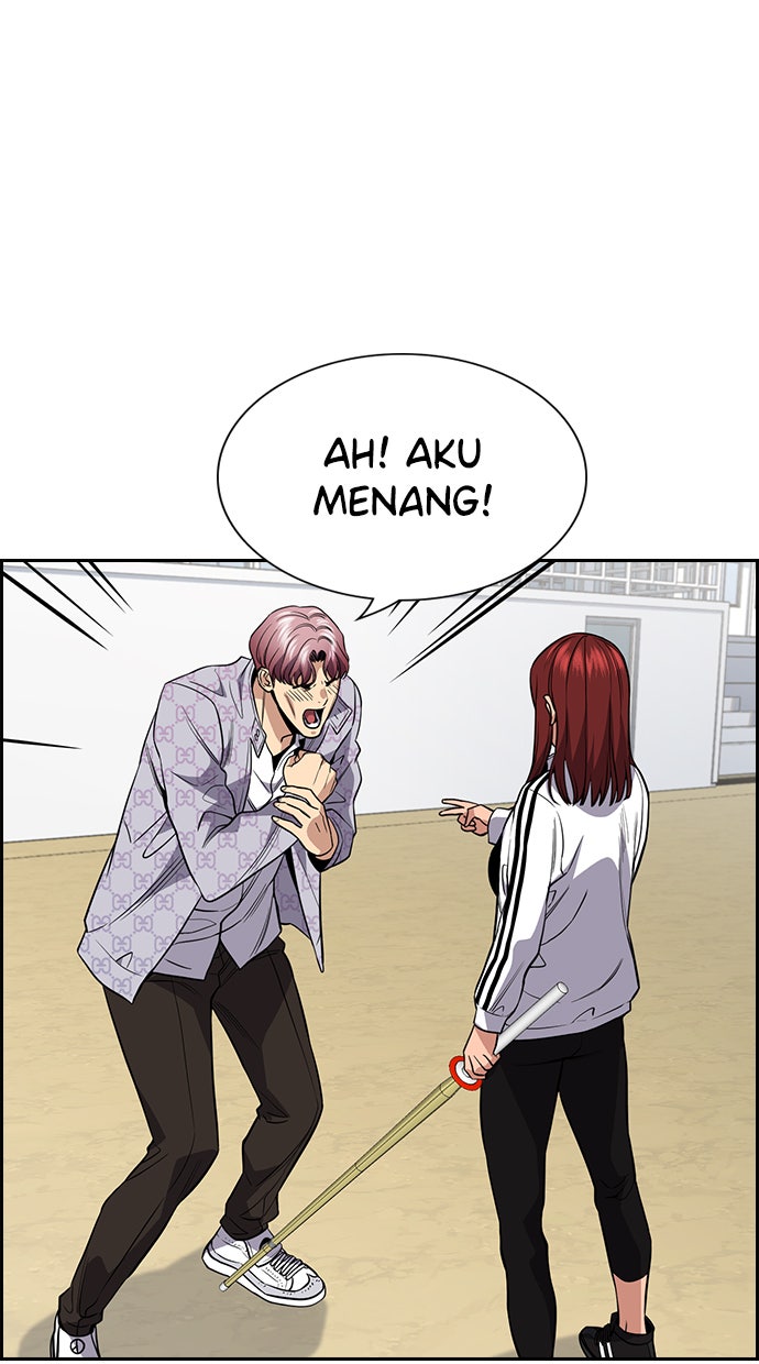 Read The Real Lesson chapter 56 image 86 on Lezhin