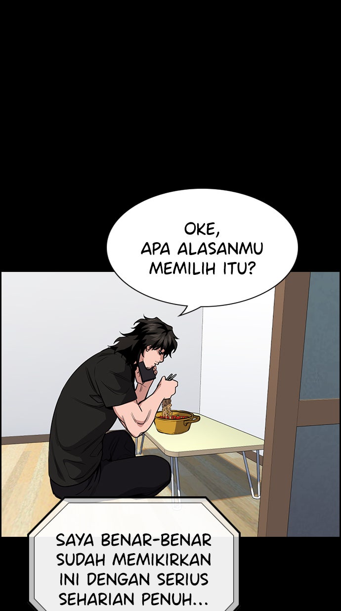 Read The Real Lesson chapter 56 image 89 on Lezhin