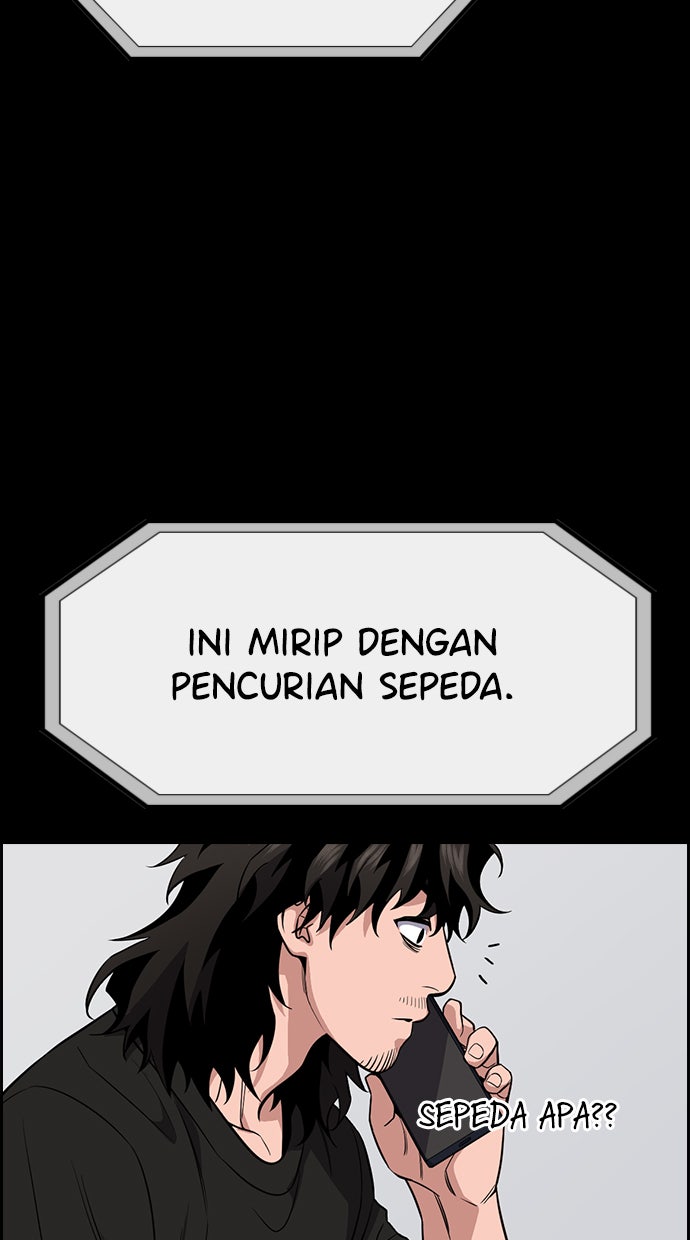 Read The Real Lesson chapter 56 image 90 on Lezhin