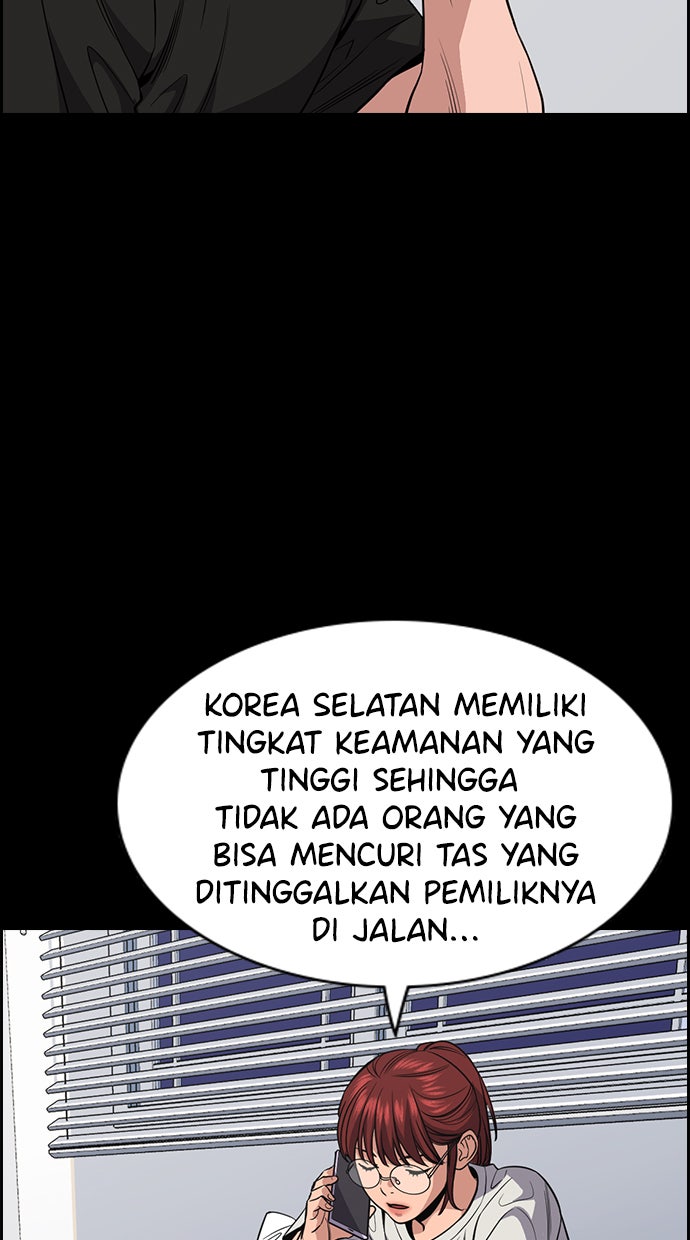 Read The Real Lesson chapter 56 image 91 on Lezhin