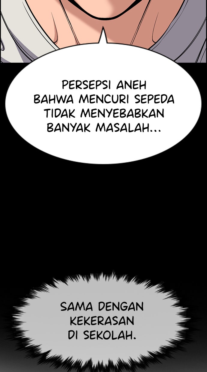 Read The Real Lesson chapter 56 image 94 on Lezhin