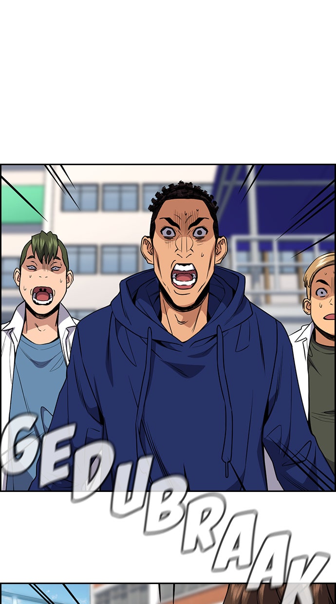 Read The Real Lesson chapter 56 image 97 on Lezhin