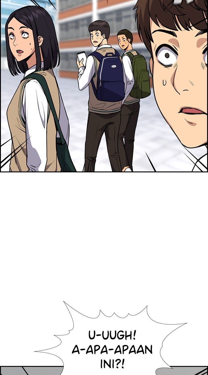 Read The Real Lesson chapter 56 image 98 on Lezhin