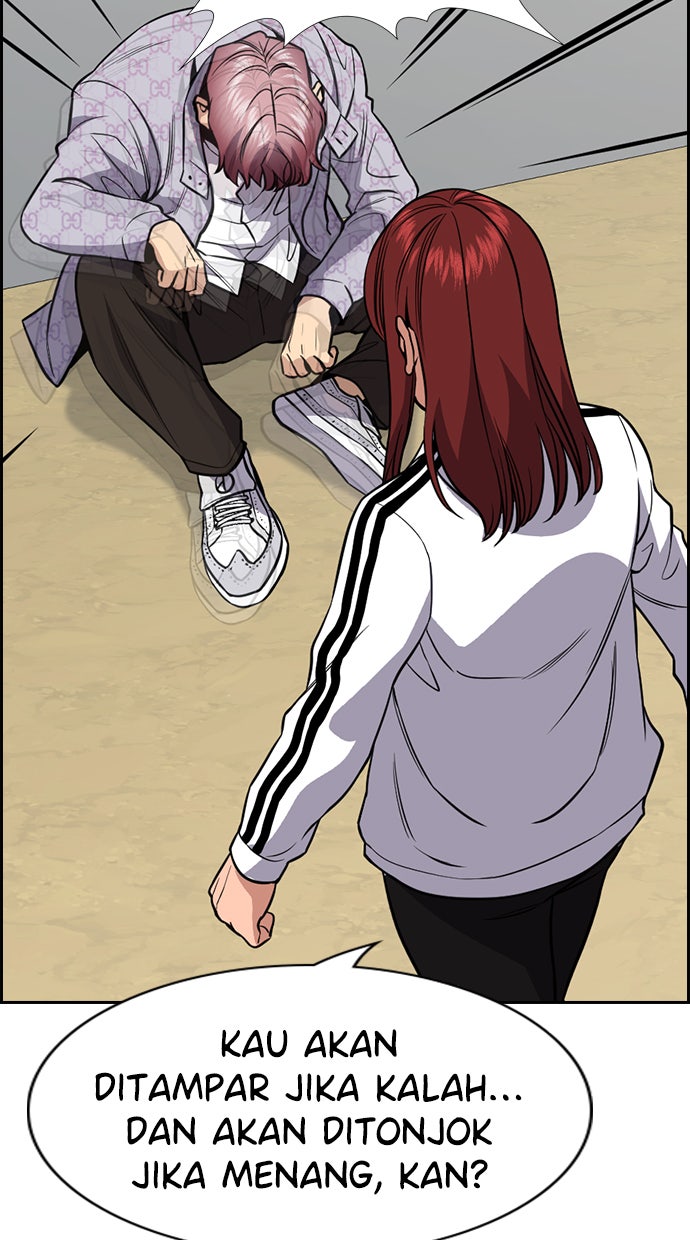 Read The Real Lesson chapter 56 image 99 on Lezhin