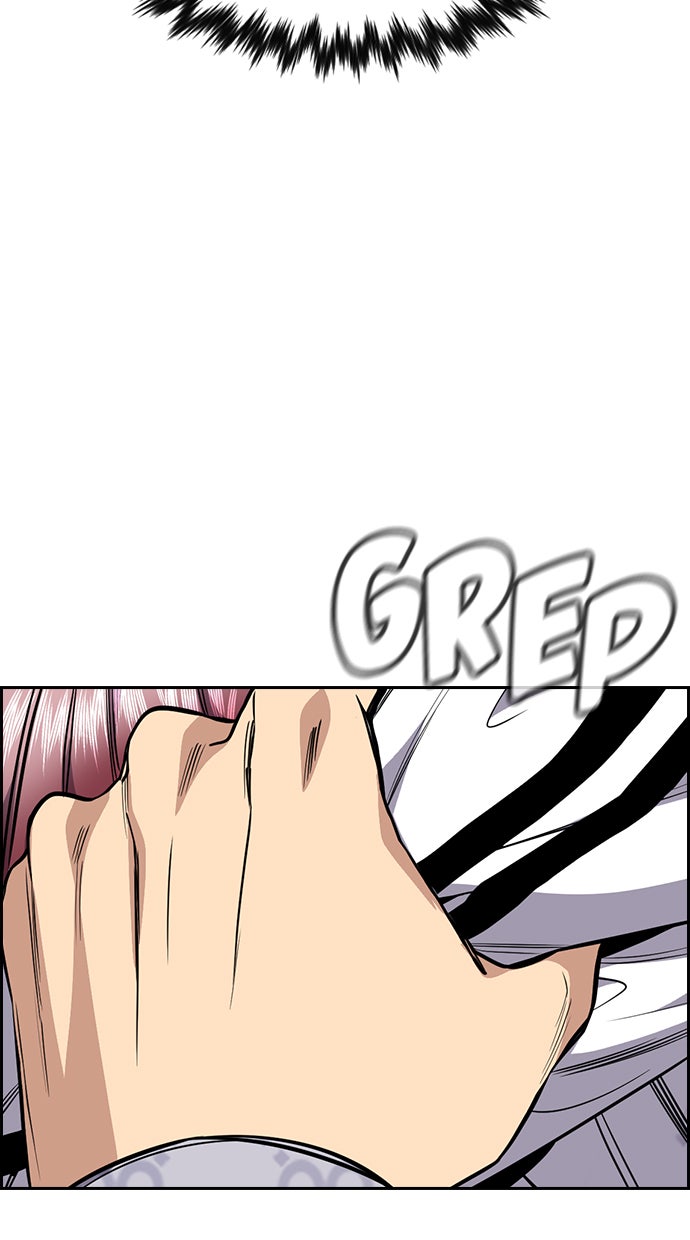 Read The Real Lesson chapter 57 image 10 on Lezhin
