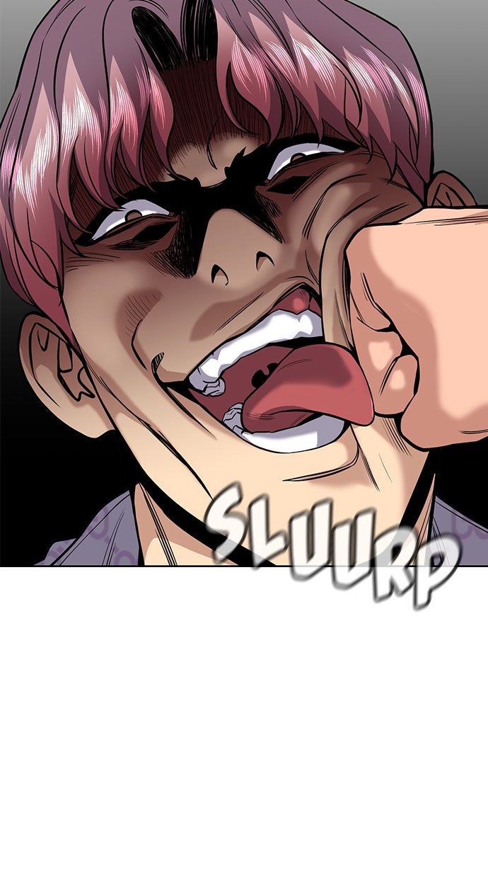 Read The Real Lesson chapter 57 image 101 on Lezhin
