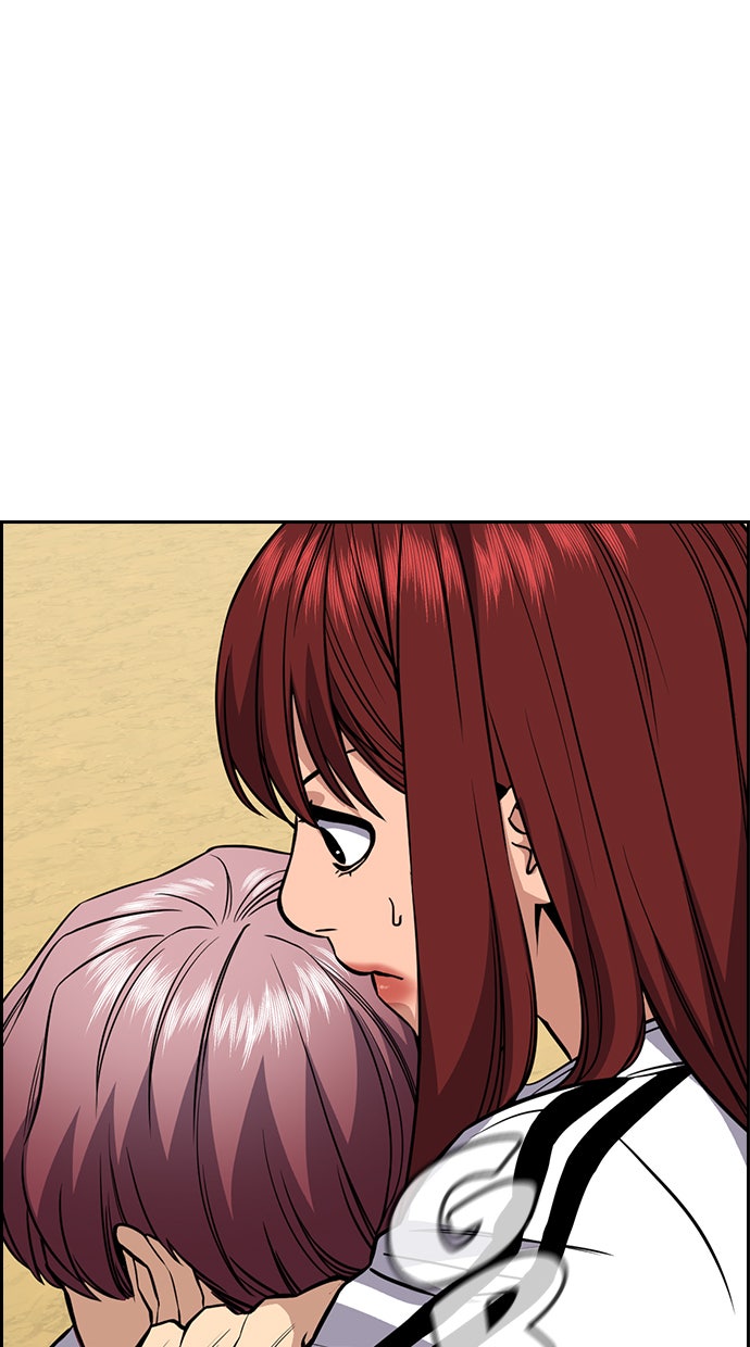 Read The Real Lesson chapter 57 image 11 on Lezhin