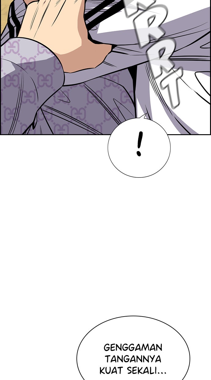 Read The Real Lesson chapter 57 image 12 on Lezhin