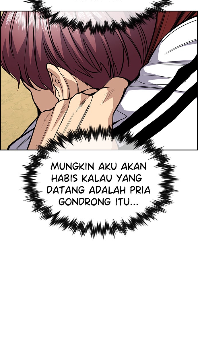 Read The Real Lesson chapter 57 image 14 on Lezhin
