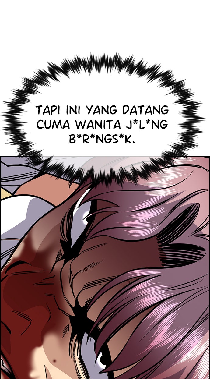 Read The Real Lesson chapter 57 image 15 on Lezhin