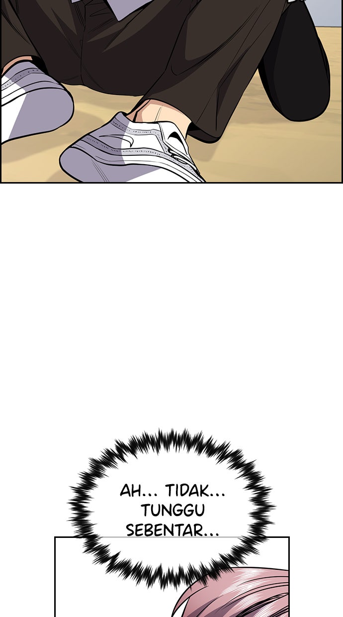 Read The Real Lesson chapter 57 image 19 on Lezhin