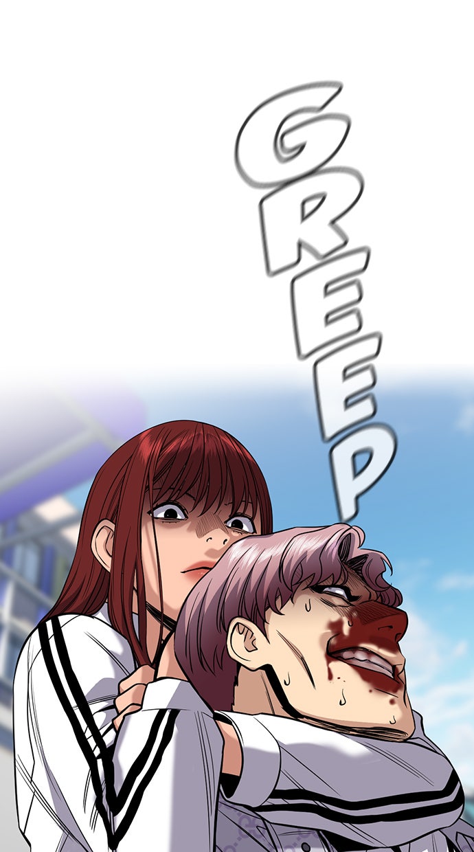Read The Real Lesson chapter 57 image 2 on Lezhin