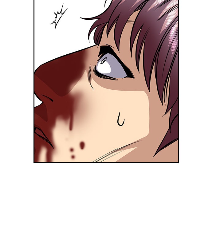 Read The Real Lesson chapter 57 image 20 on Lezhin