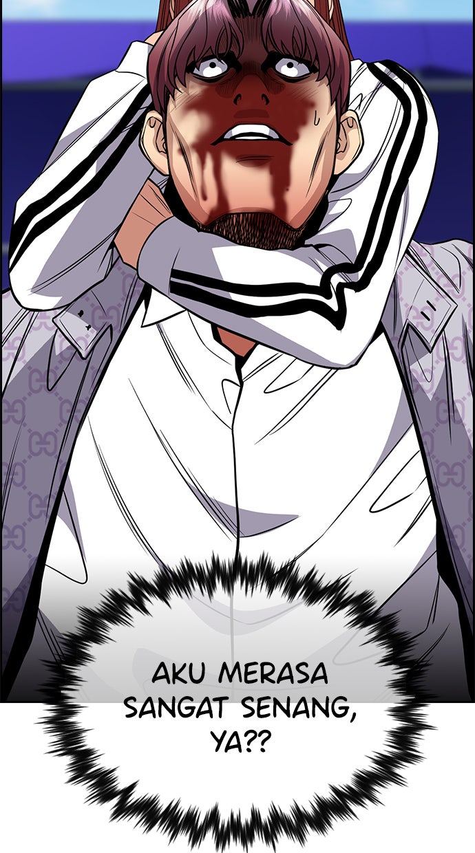 Read The Real Lesson chapter 57 image 23 on Lezhin