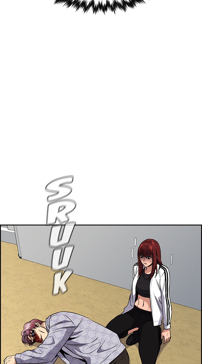 Read The Real Lesson chapter 57 image 25 on Lezhin
