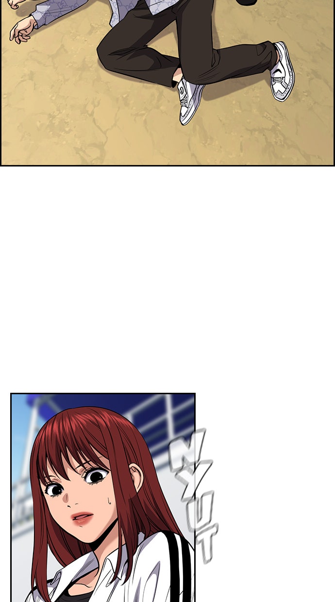 Read The Real Lesson chapter 57 image 26 on Lezhin