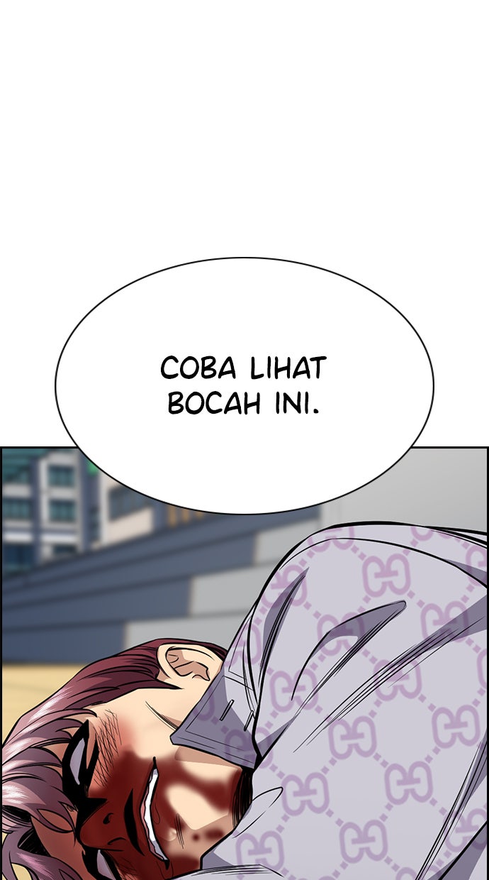 Read The Real Lesson chapter 57 image 28 on Lezhin
