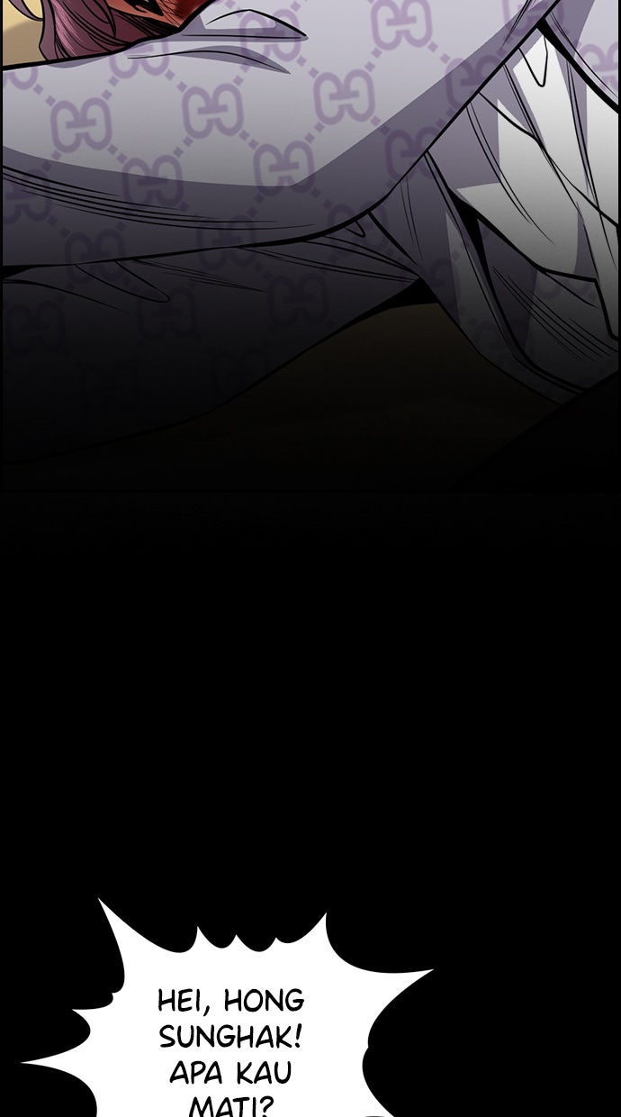 Read The Real Lesson chapter 57 image 29 on Lezhin