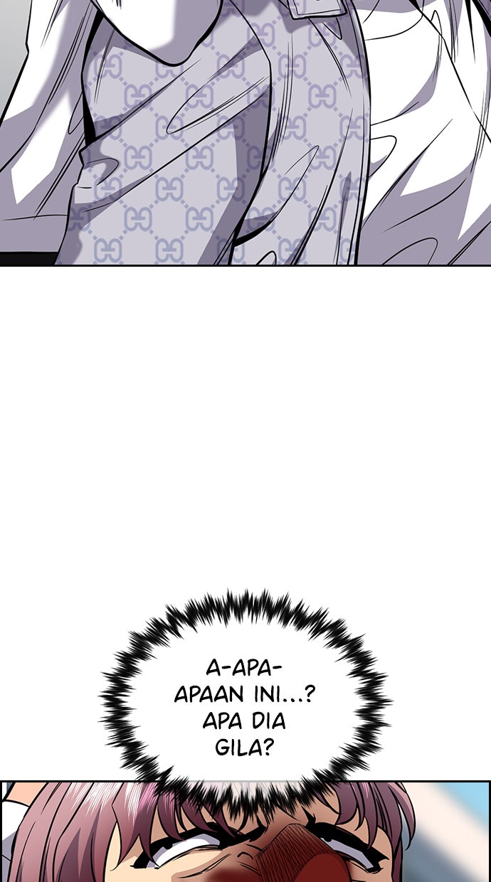 Read The Real Lesson chapter 57 image 3 on Lezhin