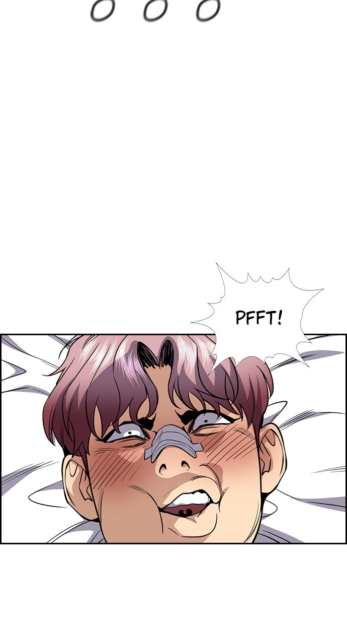 Read The Real Lesson chapter 57 image 32 on Lezhin