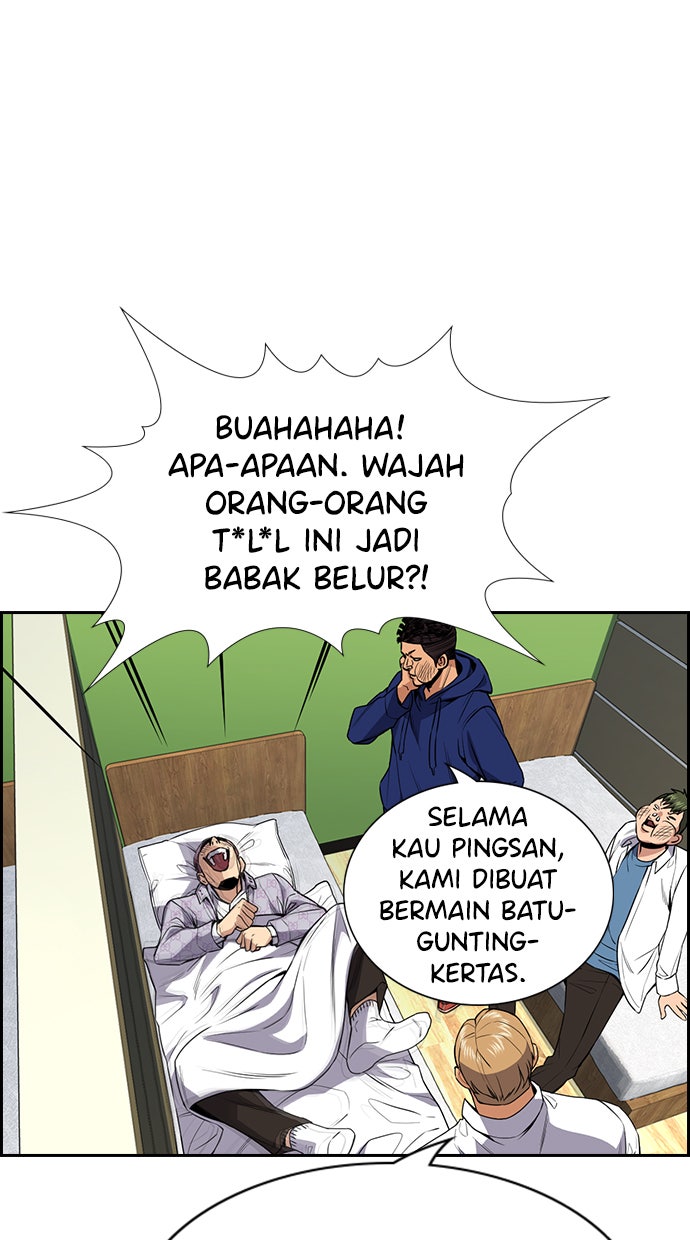 Read The Real Lesson chapter 57 image 33 on Lezhin