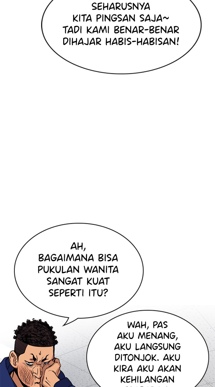Read The Real Lesson chapter 57 image 34 on Lezhin