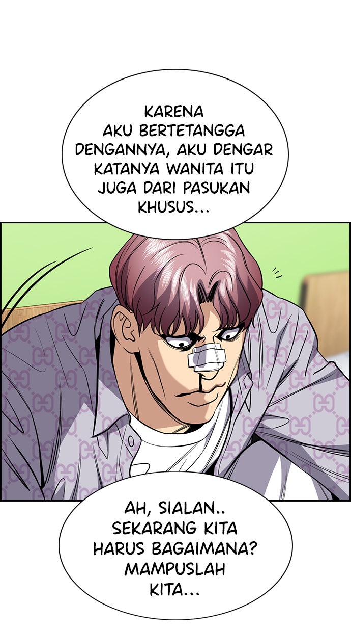 Read The Real Lesson chapter 57 image 36 on Lezhin