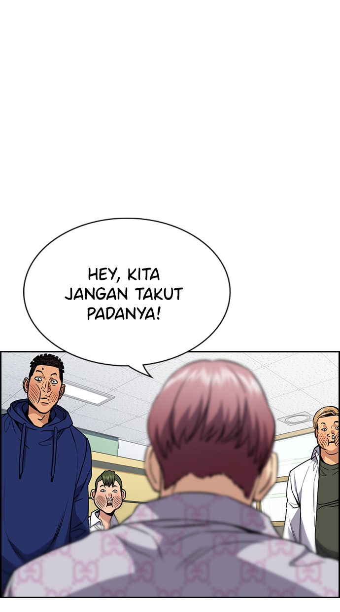 Read The Real Lesson chapter 57 image 37 on Lezhin