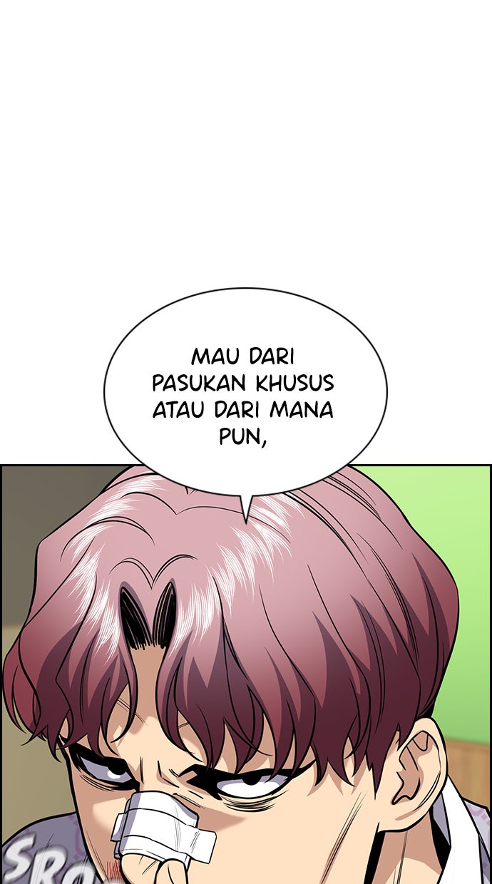 Read The Real Lesson chapter 57 image 38 on Lezhin