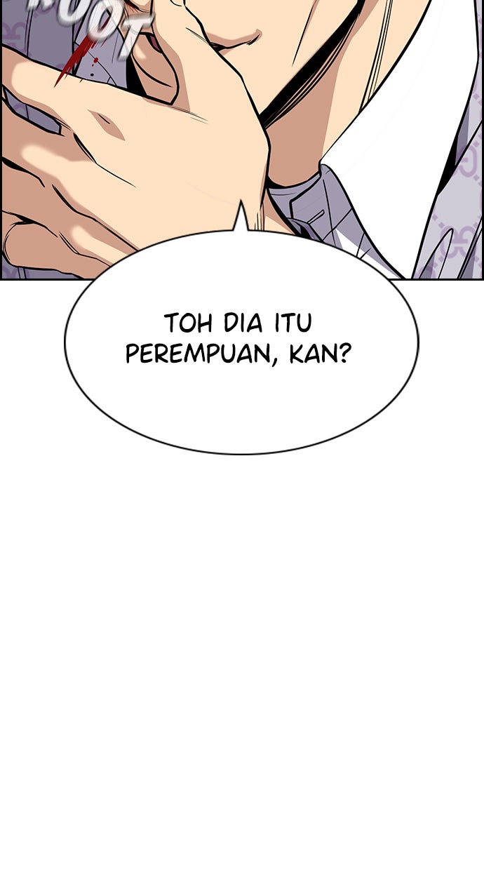 Read The Real Lesson chapter 57 image 39 on Lezhin