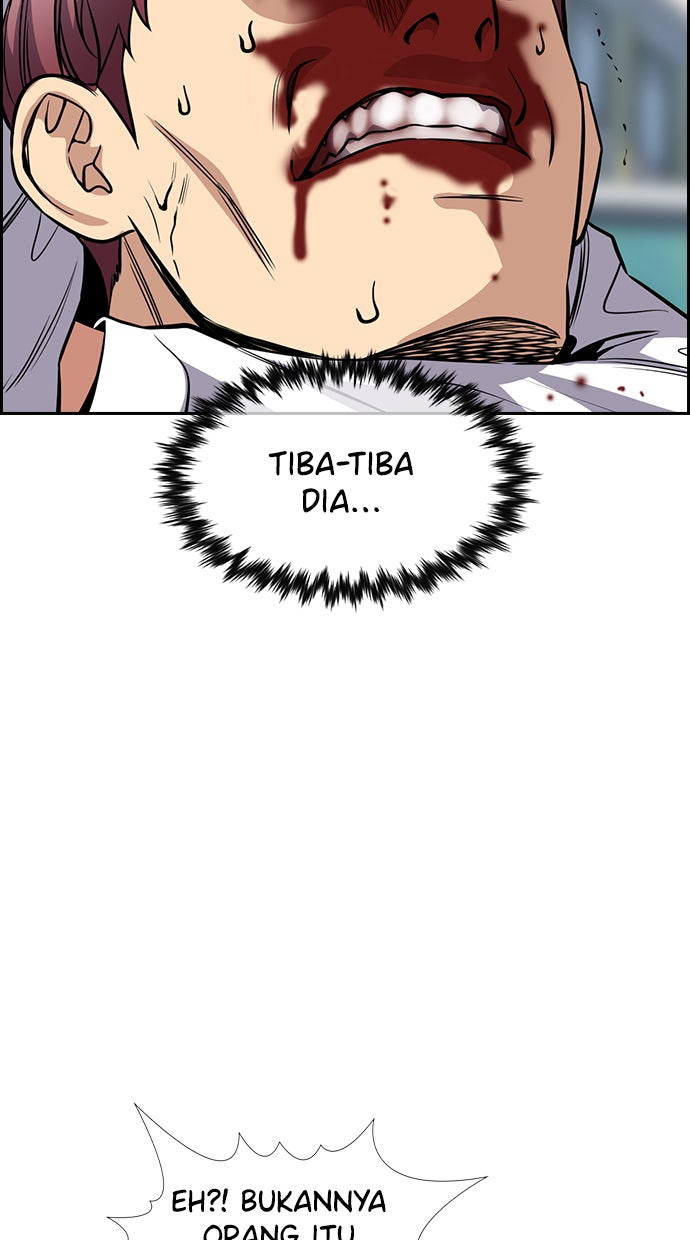 Read The Real Lesson chapter 57 image 4 on Lezhin