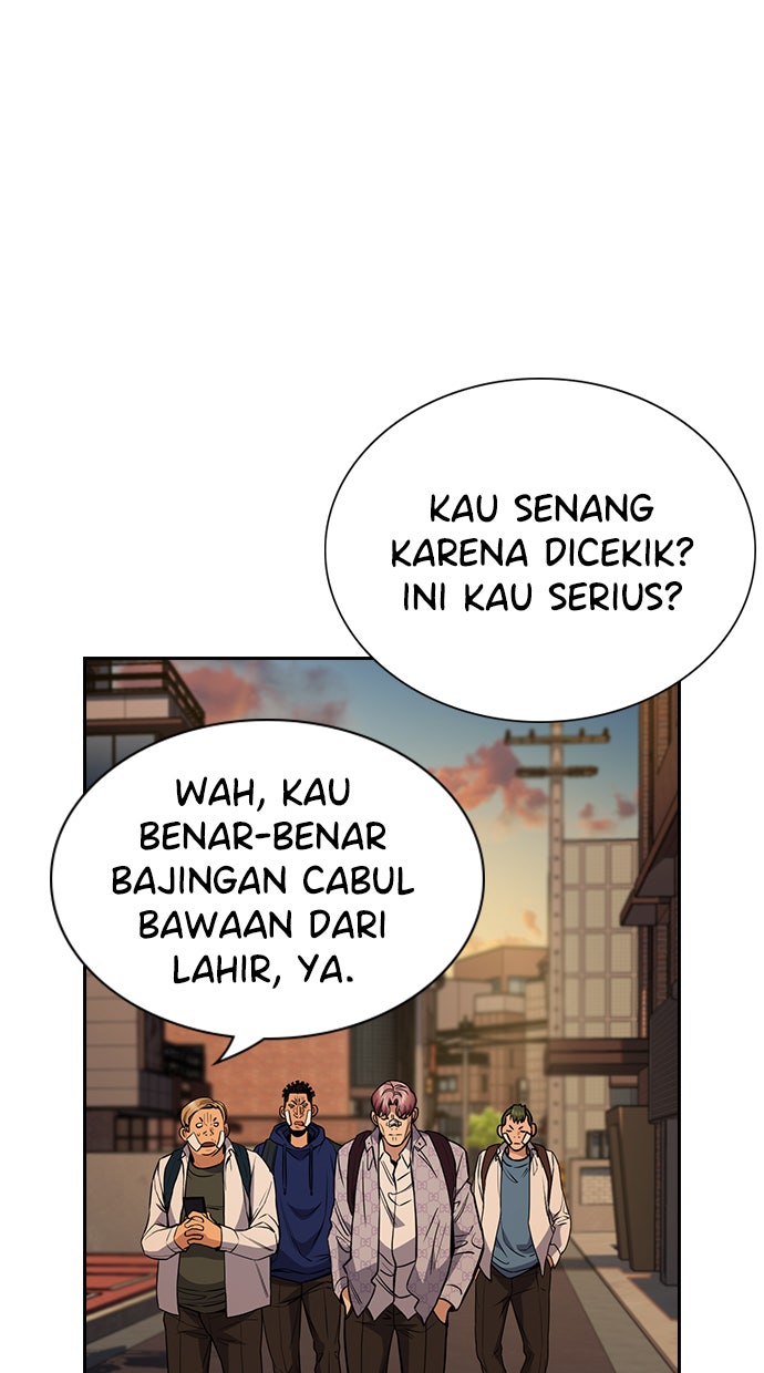 Read The Real Lesson chapter 57 image 40 on Lezhin