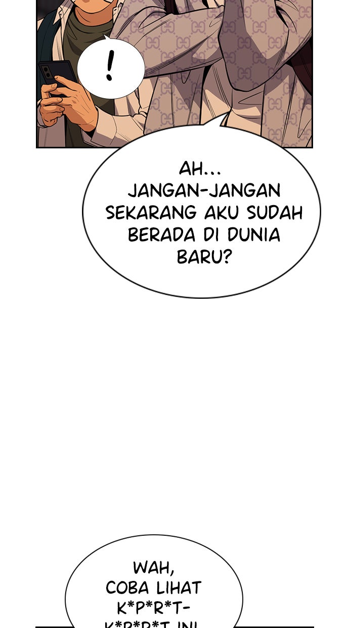 Read The Real Lesson chapter 57 image 43 on Lezhin