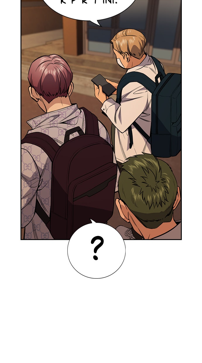 Read The Real Lesson chapter 57 image 44 on Lezhin