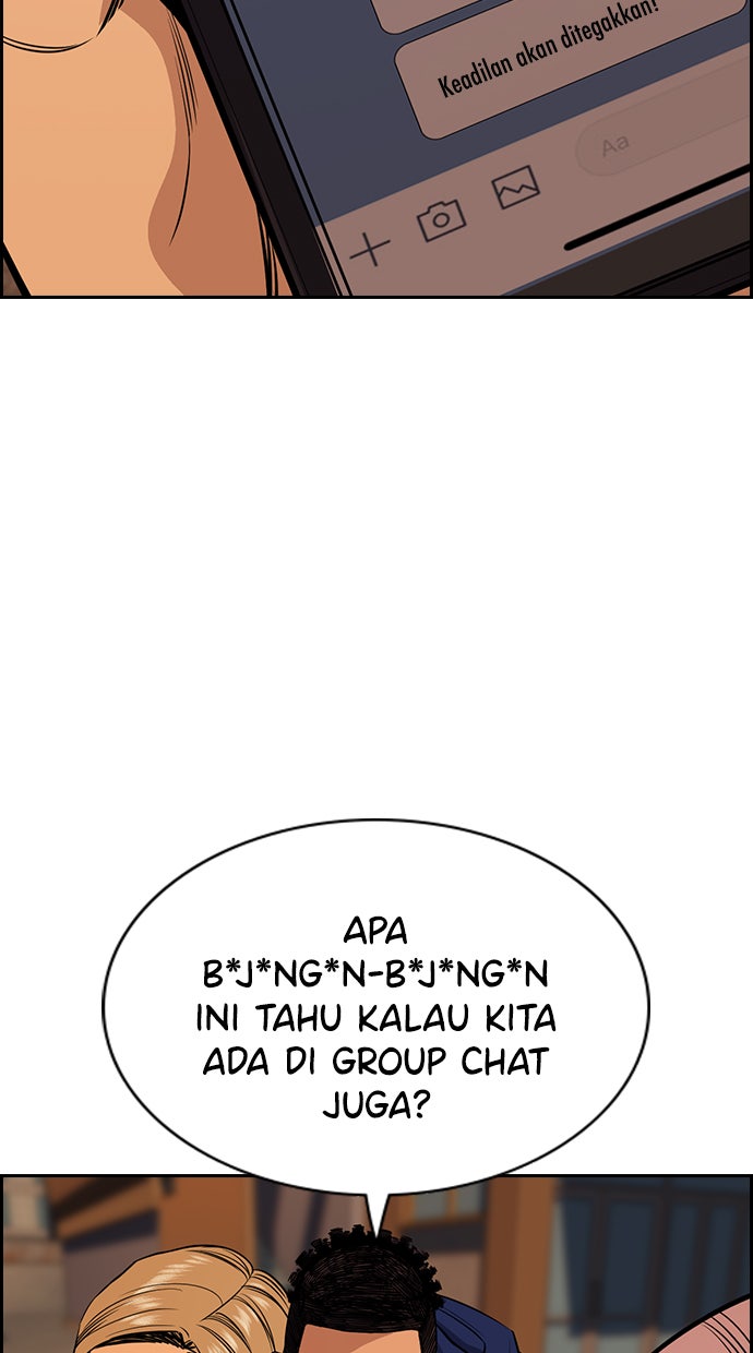Read The Real Lesson chapter 57 image 47 on Lezhin