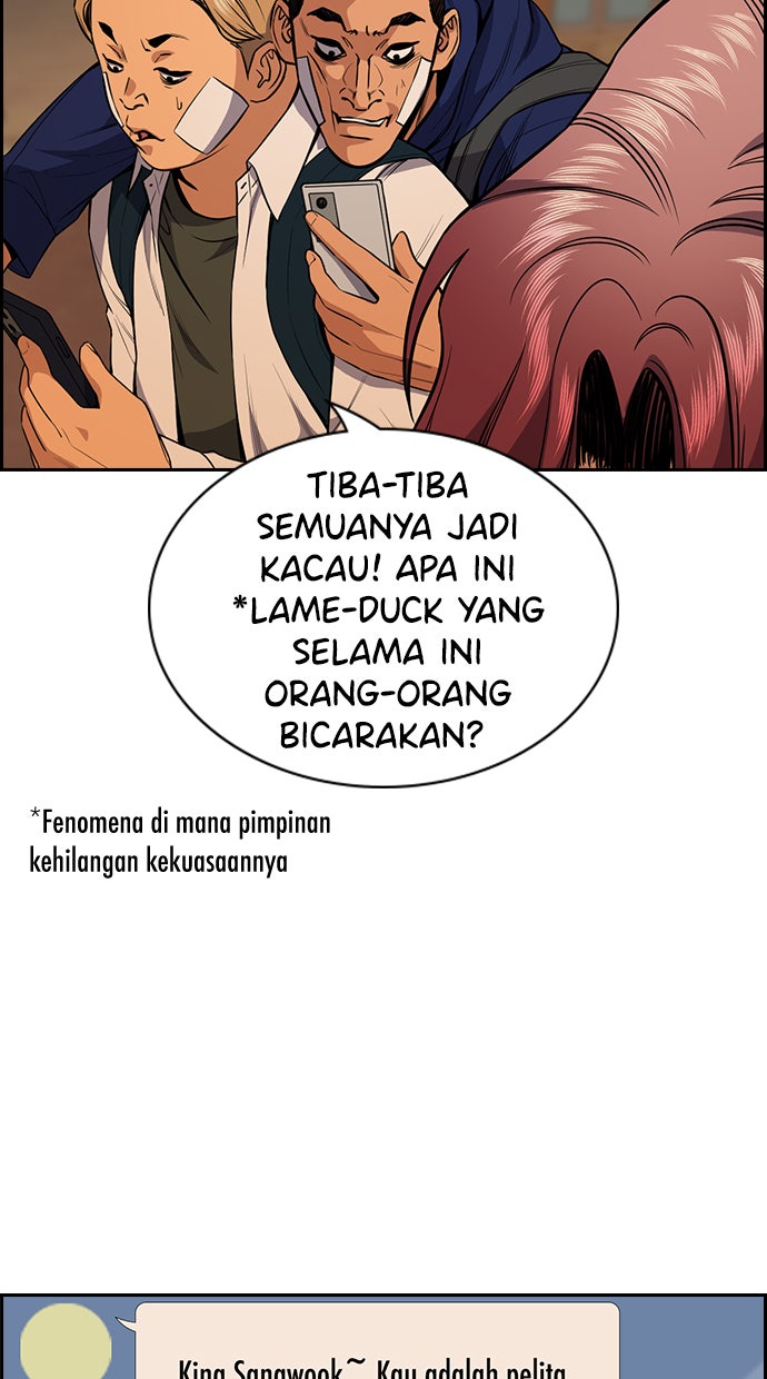 Read The Real Lesson chapter 57 image 48 on Lezhin