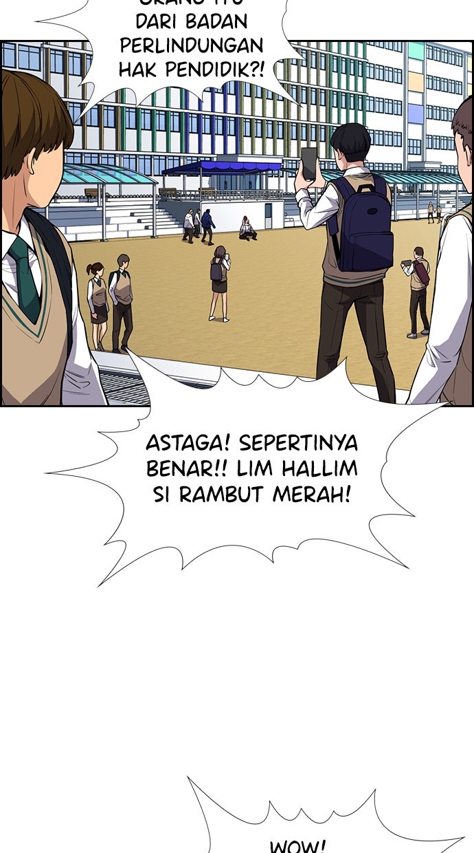 Read The Real Lesson chapter 57 image 5 on Lezhin