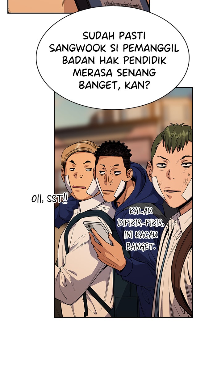Read The Real Lesson chapter 57 image 52 on Lezhin