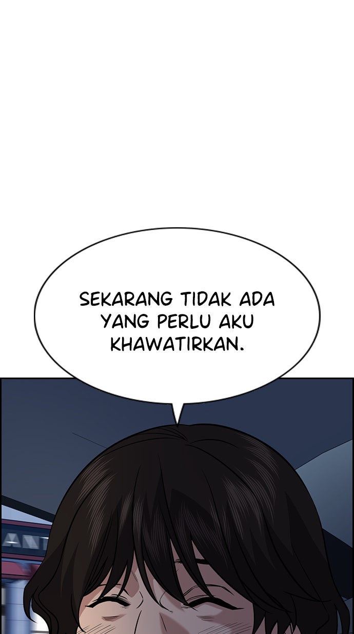 Read The Real Lesson chapter 57 image 57 on Lezhin