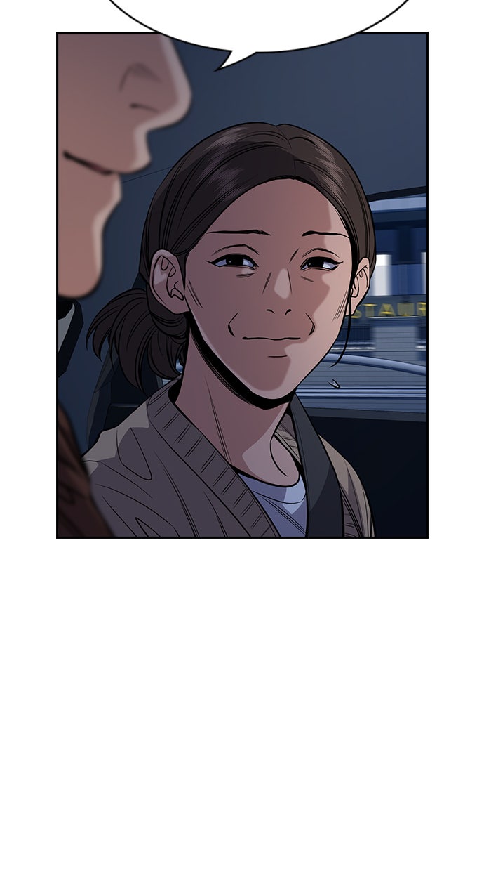 Read The Real Lesson chapter 57 image 59 on Lezhin