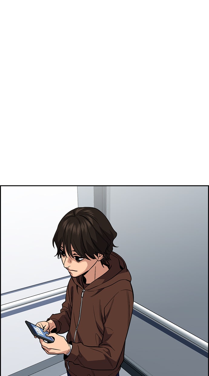 Read The Real Lesson chapter 57 image 62 on Lezhin