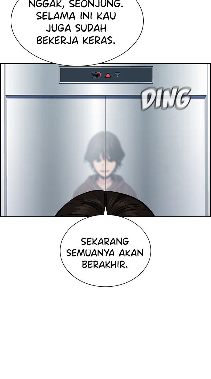 Read The Real Lesson chapter 57 image 65 on Lezhin