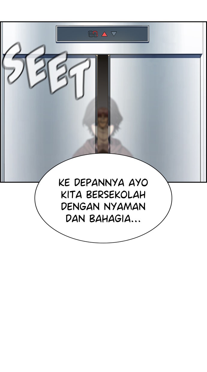 Read The Real Lesson chapter 57 image 66 on Lezhin