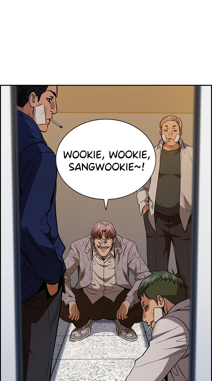 Read The Real Lesson chapter 57 image 67 on Lezhin