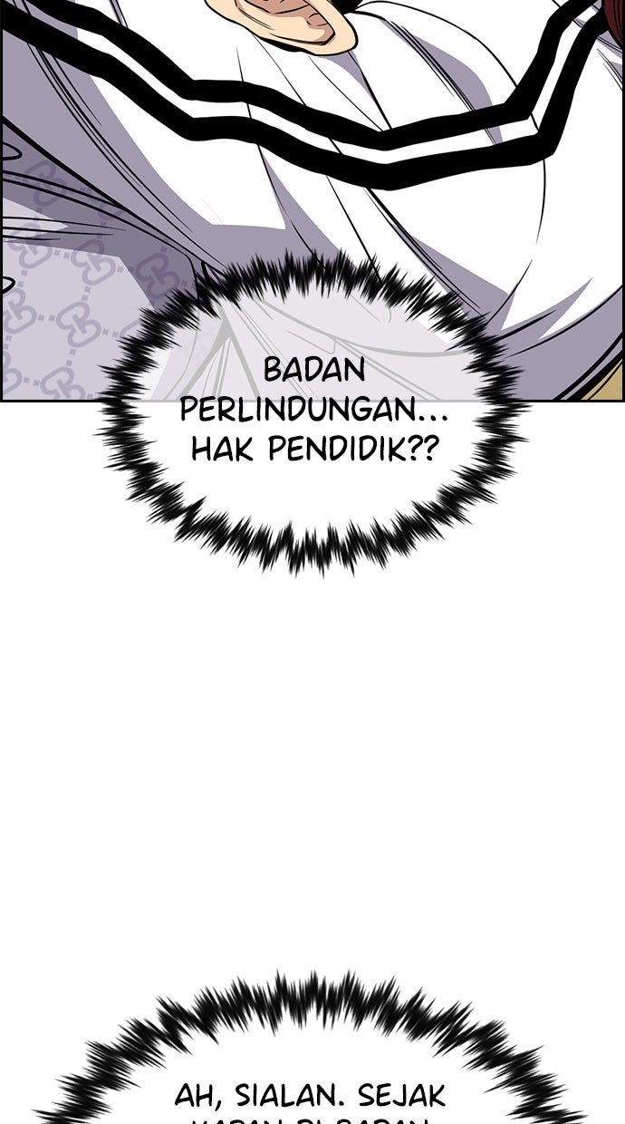 Read The Real Lesson chapter 57 image 7 on Lezhin